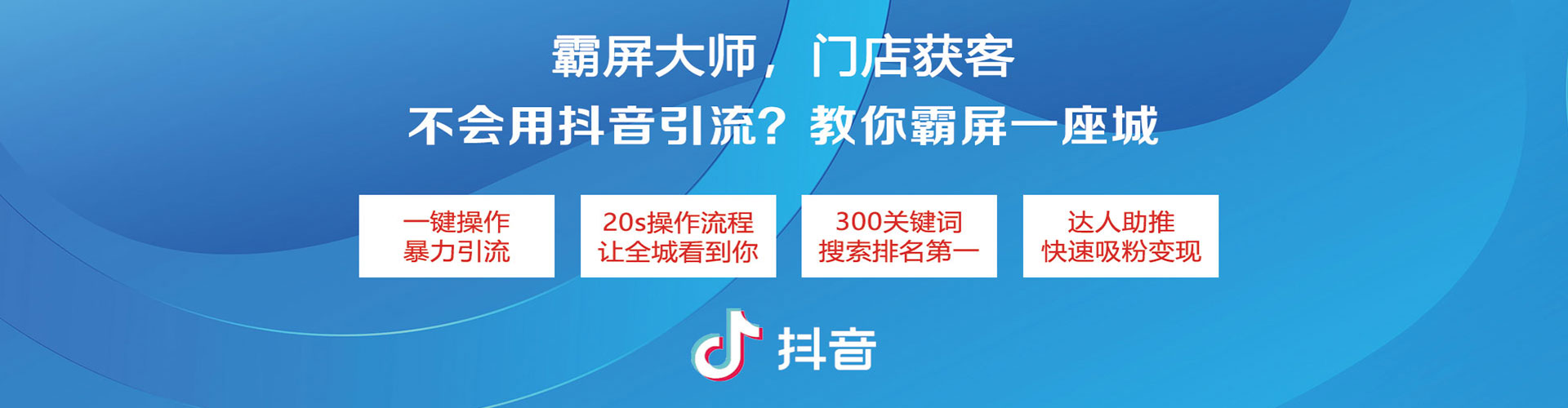 淮滨sem服务