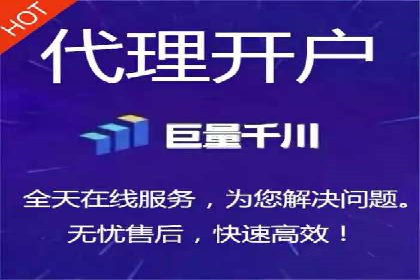 探索sem推广竞价的无限可能：成功案例集锦